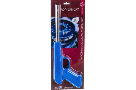 Купить Пьезозажигалка пистолет голубая JZDD-17-LBL  ENERGY 157429 фото №1