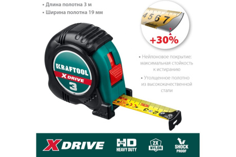 Купить KRAFTOOL X-Drive 3м / 19мм рулетка с ударостойким обрезиненным корпусом  34122-03-19 фото №2