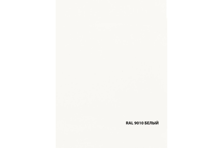 Купить Грунт-эмаль 3в1 гладкая белая DALI RAL9010 0.75л фото №3