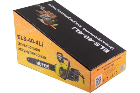 Купить Электропила аккумуляторная Huter ELS-40-4 Li  в комплекте с АКБ и ЗУ фото №11