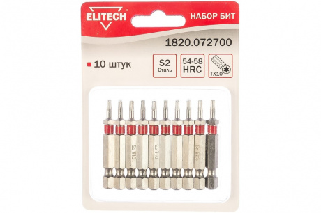 Купить Набор бит ELITECH TORX 10*50мм 10шт   1820.072700 фото №7