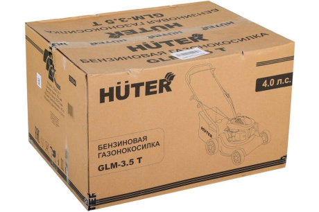 Купить Бензо-газонокосилка HUTER GLM-3.5 LT 3.5 фото №14