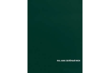 Купить Грунт-эмаль 3в1 гладкая зеленый мох DALI RAL6005 0.75л фото №2