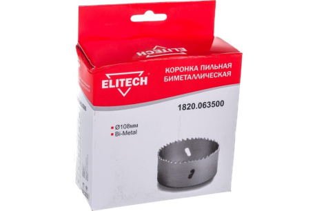 Купить Цифенбор биметаллический ELITECH 108мм 1820.063500 фото №6