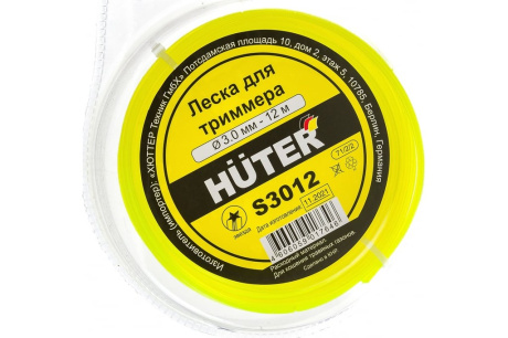 Купить Леска 3*12 м HUTER S3012 звезда фото №3