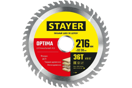 Купить STAYER OPTIMA 216 x 32/30мм 36Т  диск пильный по дереву  оптимальный рез фото №1