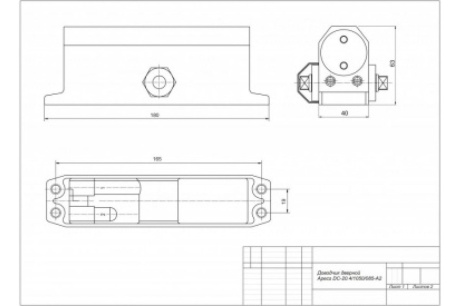 Купить Доводчик дверной  Apecs  DC-20.4/1050/085-А2-W Белый фото №3