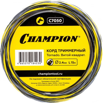 Купить Леска CHAMPION Tornado 2.4мм*15м (витой квадрат)   C7050 фото №1