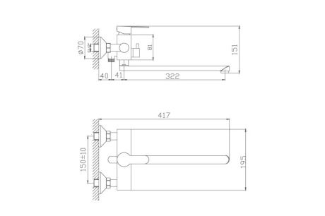 Купить Смеситель для ванны Haiba HB22801 фото №2