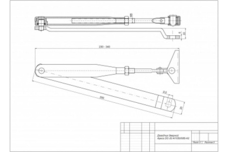 Купить Доводчик дверной  Apecs  DC-20.4/1050/085-А2-W Белый фото №4